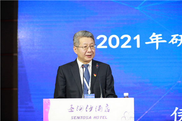 09伊犁师范大学朱文蔚校长代表2021年研讨会承办单位致辞